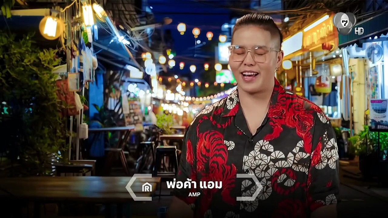 ศึกพ่อค้าซ่าแม่ค้าแซ่บ 3 ตอนที่ 1 (EP.1) วันที่ 21 มิถุนายน 2569