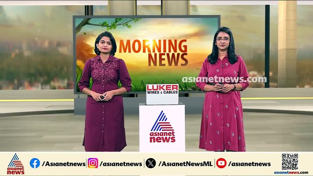 സംസ്ഥാനത്ത് ഇന്ന് മഴയ്ക്ക് സാധ്യത; എട്ട് ജില്ലകളിൽ യല്ലോ അലര്‍ട്ട്