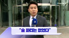 6월 22일 김진의 돌직구쇼 오프닝