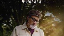 अंतस की सुवास || आचार्य प्रशांत