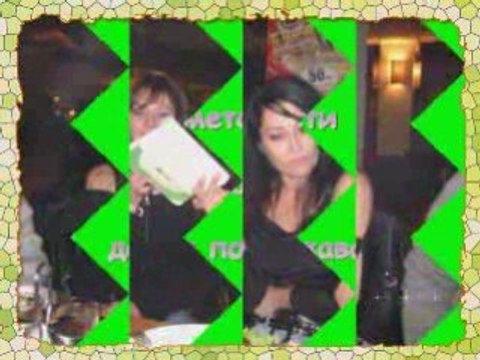 Честит Рожден Ден сестричке !!!