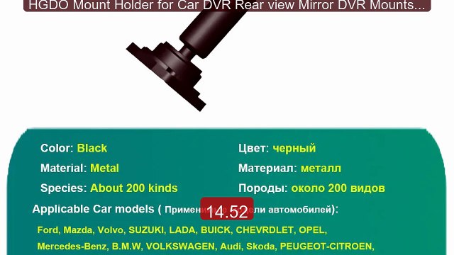 HGDO Mount Holder for Car DVR Rear view Mirror DVR Mounts Hold... Hot Deal 2026 | Limited Offer!