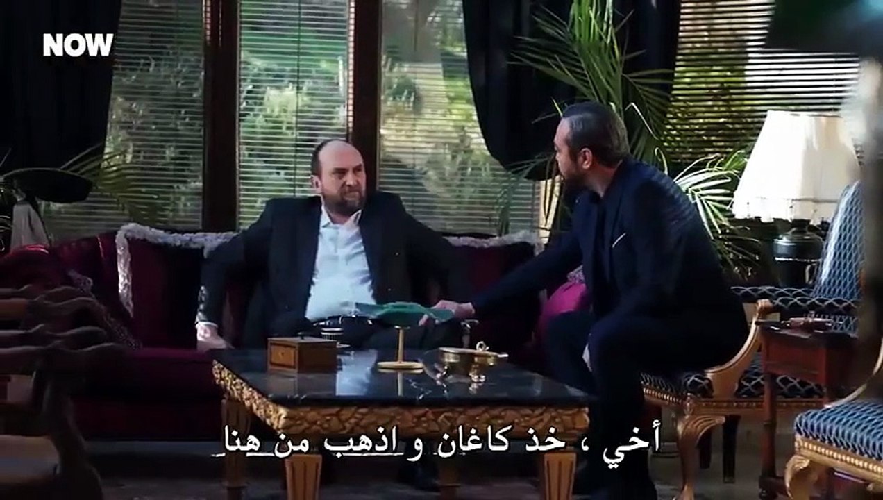 مسلسل حب بلا حدود الحلقة 51 مترجمة [Full Movie]