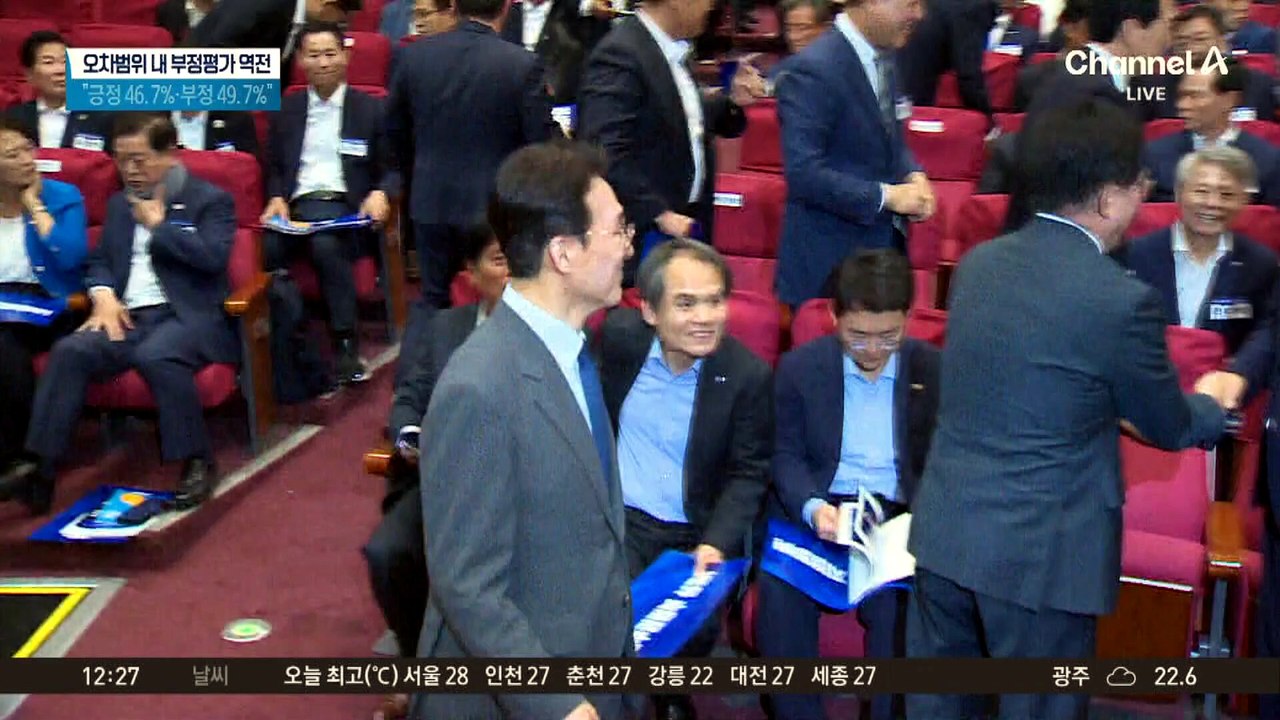 당권 경쟁 전초전?…정청래-김민석, 미묘한 신경전