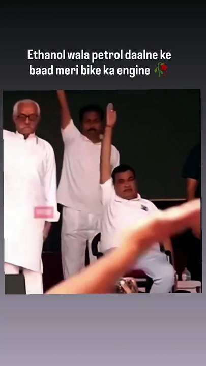 Yoga में भी मिलावट कर दी Gadkari ने!
