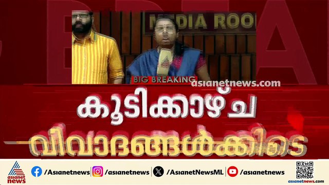 വീര്യം കുറഞ്ഞ മദ്യത്തിന്റെ നികുതി ഇളവ്; മുഖ്യമന്ത്രിയെ പ്രതിഷേധം അറിയിക്കാൻ എക്സൈസ് മന്ത്രി