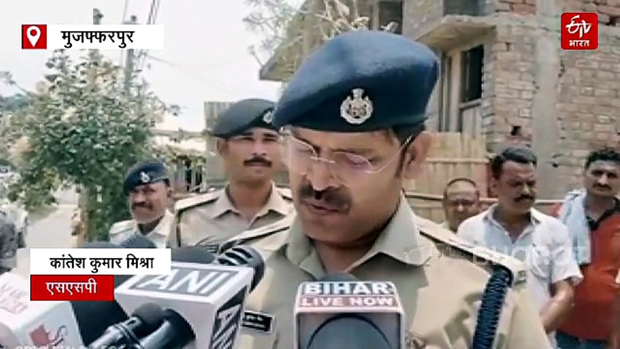 बिहार में 70 वर्षीय महिला की गोली मारकर हत्या, परिवार में तीसरी मर्डर मिस्ट्री