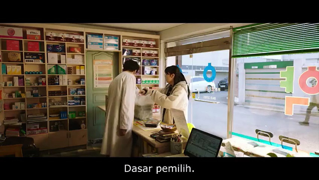 IT_S OKAY (2025) Full Movie Subtitle Indonesia
