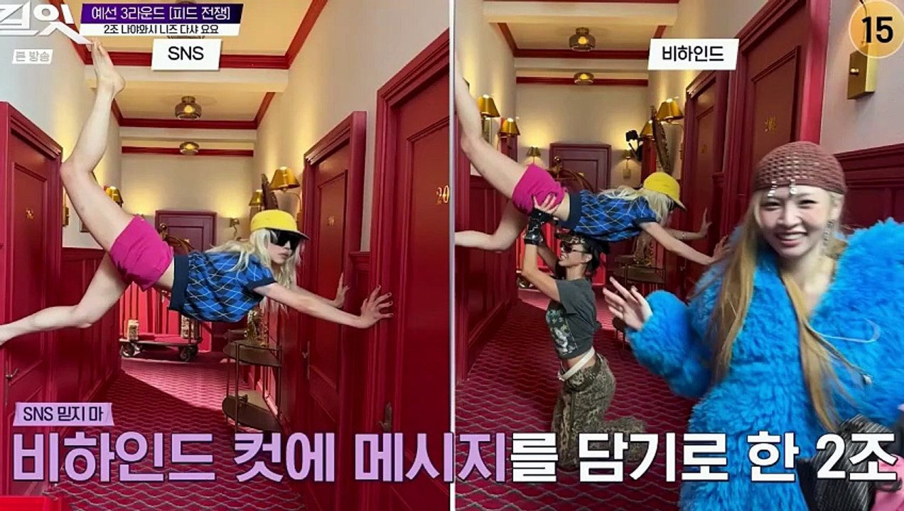 Kill It Style Creator Showdown Ep 4-6