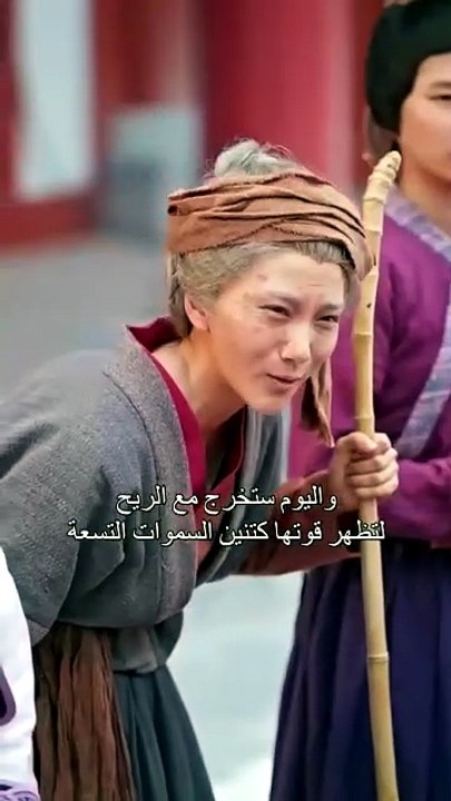 المدبلج-الابن المهمل يغير مصيره ليصبح تنينًا حقيقيًا [Full Movie]