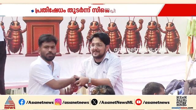 ധര്‍മ്മേന്ദ്ര പ്രധാൻ രാജി വെയ്ക്കാതെ ജന്തര്‍ മന്തര്‍ വിടില്ലെന്ന നിലപാടിൽ സിജെപി; സമരം 3-ാം ദിവസം