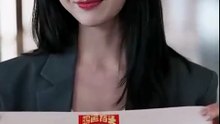 Counterattack of the Beloved Heiress