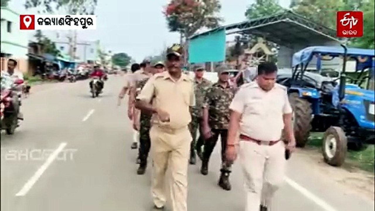 ରାୟଗଡ଼ା ଭିଡ଼ ହିଂସା ଘଟଣା ପରେ ପୋଲିସର ଫ୍ଲାଗ ମାର୍ଚ୍ଚ, ଗିରଫଦାରୀ ସଂଖ୍ୟା 24କୁ ବୃଦ୍ଧି