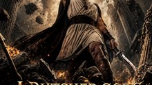 I Butcher Gods with a Skinning Knife | Dark Fantasy Revenge Drama | Divine War, Power & Chaos | Full EP - ENGSUB