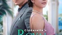 Cinderella’s Royal Secret - HOT MOVIE