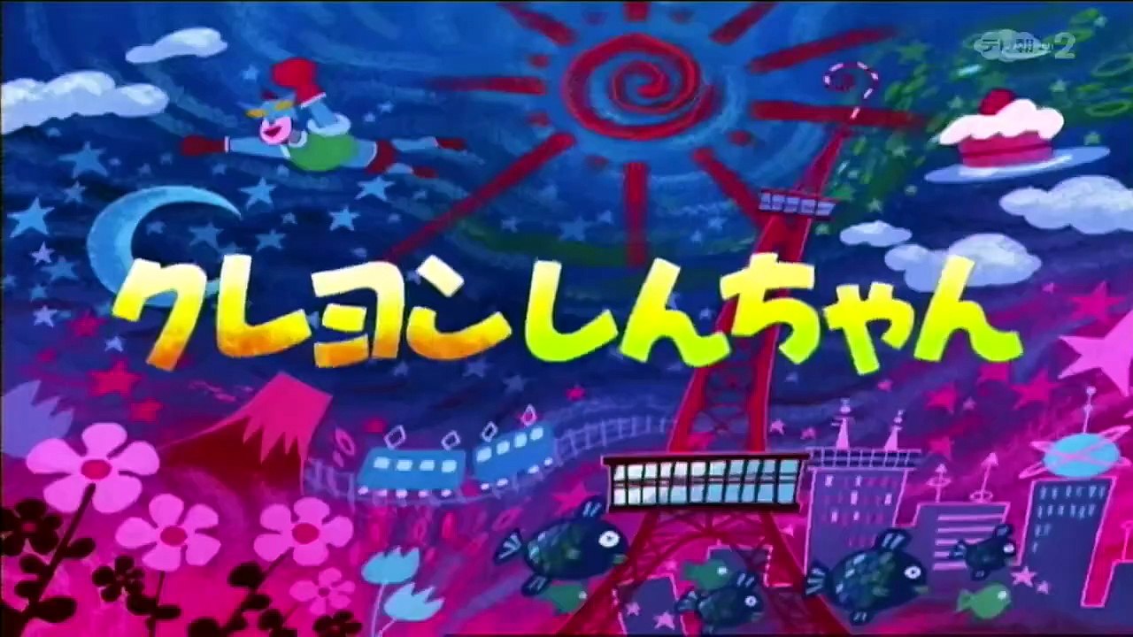 Shinchan S9E13