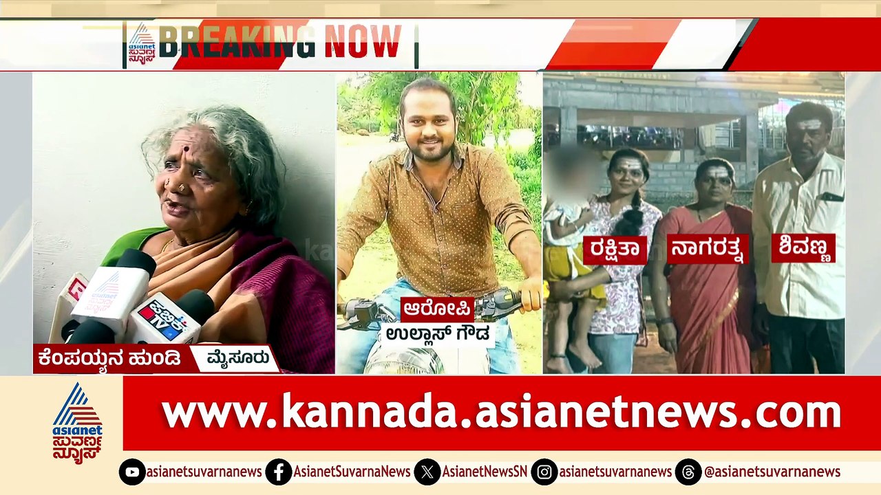3PM News 1