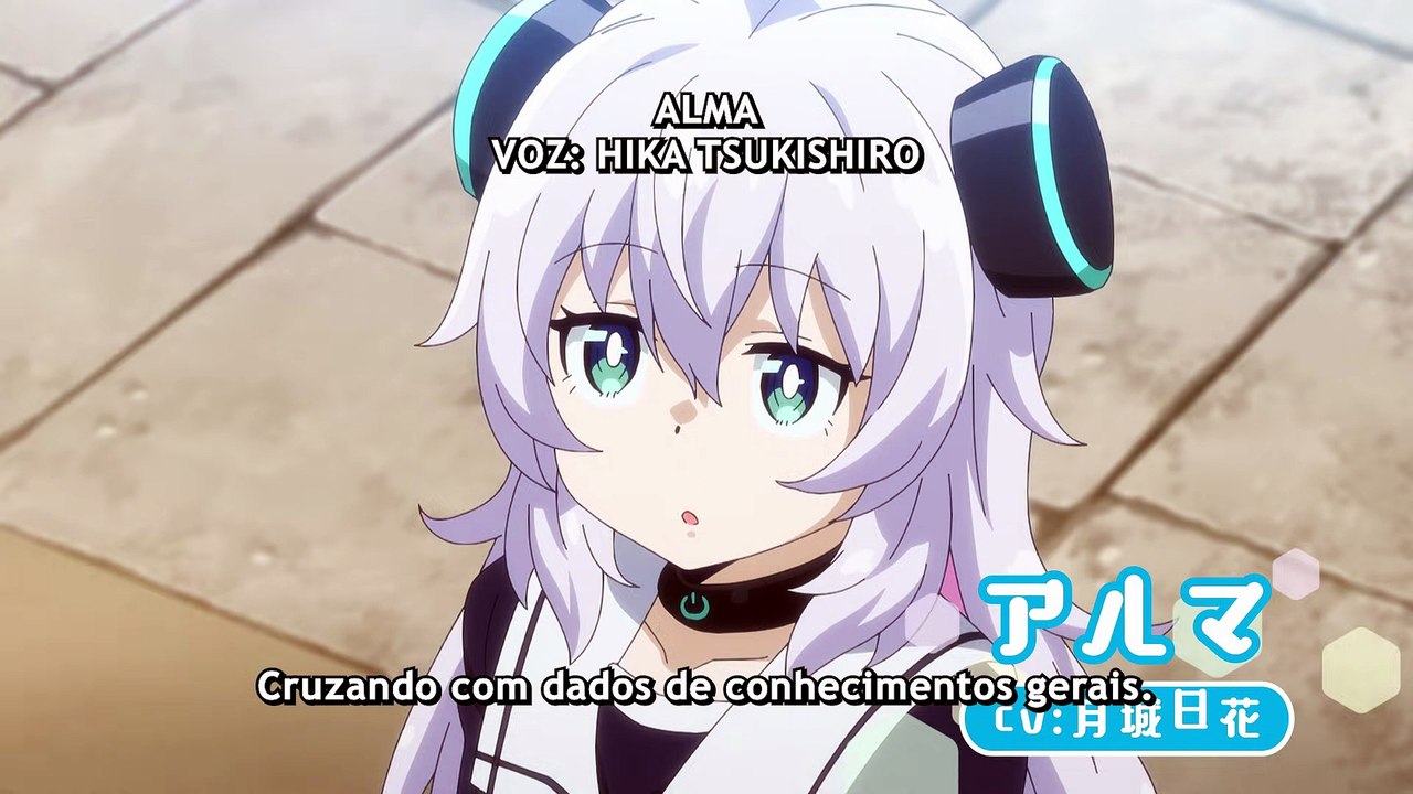 Alma-chan Wants to Be a Family! Saison 1 -  (PT)