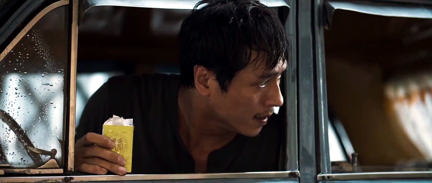 ดูหนัง Them Behind the Door (2024) เปิด DOOR เห็นผี
