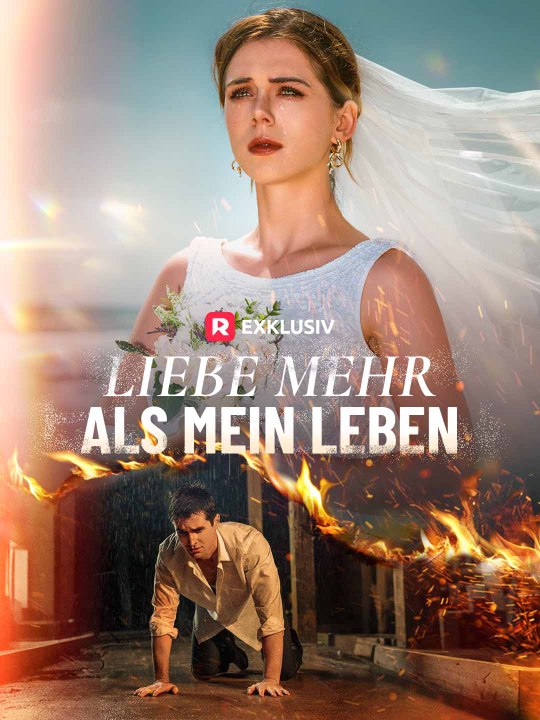 「Synchronisierung」Liebe mehr als mein Leben Das Minidrama | Delust Language