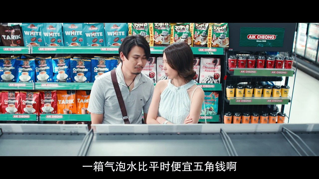 关你茶室