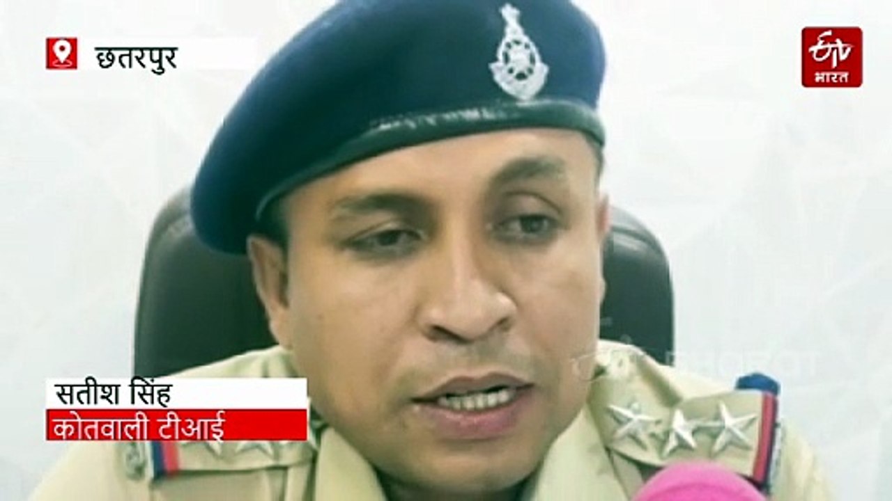 अवैध हथियारों का सौदागर समाजवादी पार्टी नेता! पिस्टल के साथ कारतूसों का जखीरा जब्त
