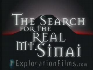 Search for the Real Mt. Sinai Trailer
