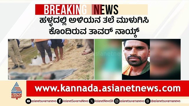 7 ವರ್ಷದ ಬಾಲಕನ ಹತ್ಯೆ: ಮಾವನಿಂದಲೇ ಕೊಲೆ, ಪ್ರಕರಣಕ್ಕೆ ಹೊಸ ತಿರುವು