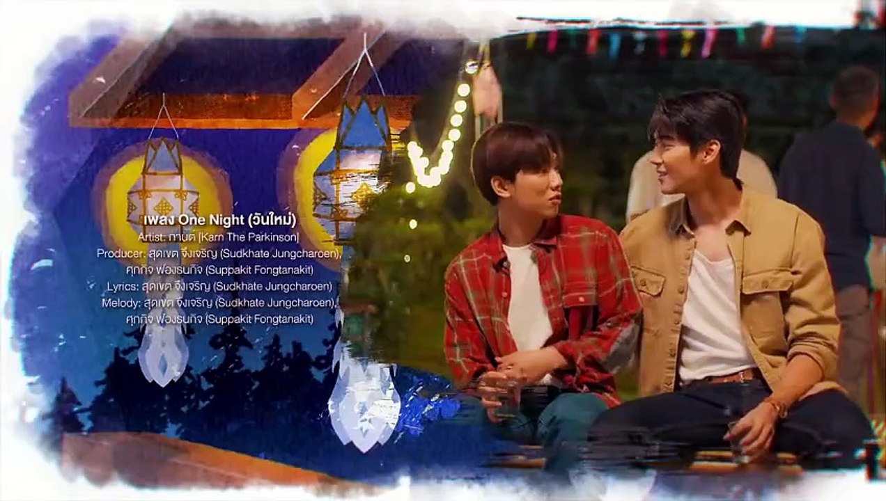 Your Dear Daddy 2026 Episode 4 Engsub