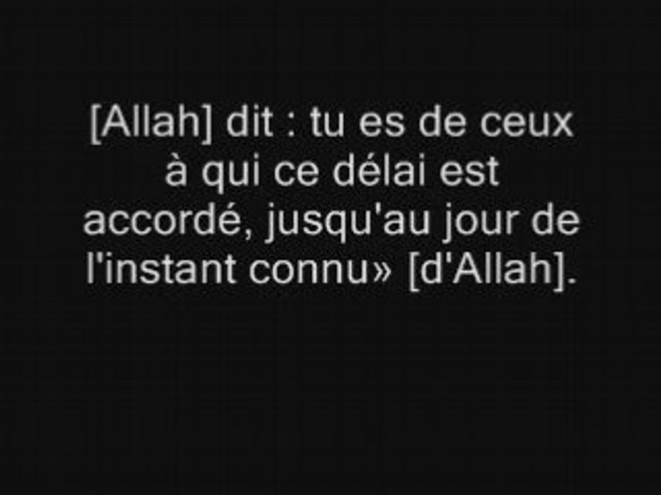 Passages du Coran sur Ibliss (la'nat Allah 'Aley) (FR)