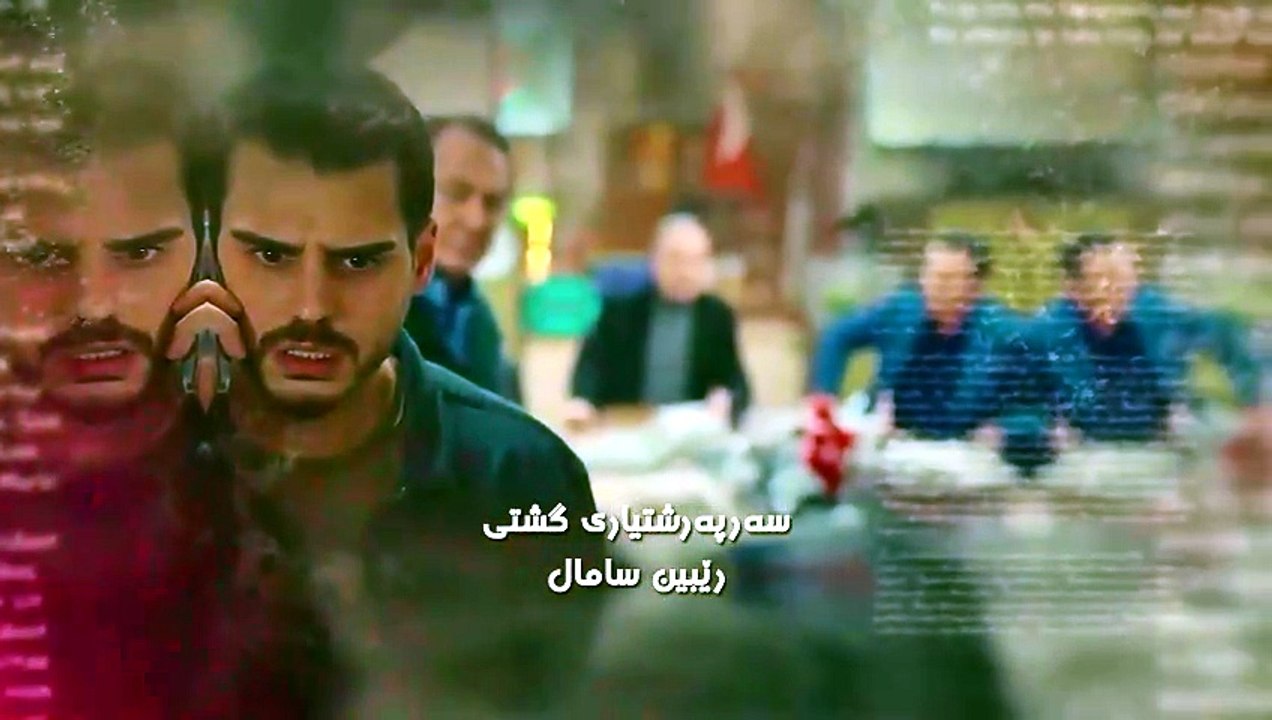 کۆلانەکان 1532وێب.mp4١