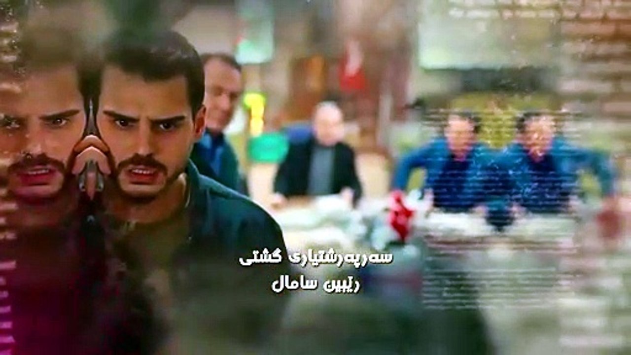 کۆلانەکان 1534وێب.mp4١