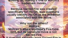 Trivia #9 How many of my questions do you think you can answer? Let me know in the comments.