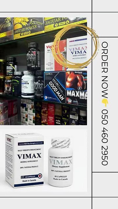 Vimax Capsules Review | Results, Benefits, & Side Effects