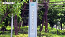 여권 뒤흔든 한찬식 임명…“뒤통수 치나” 반발