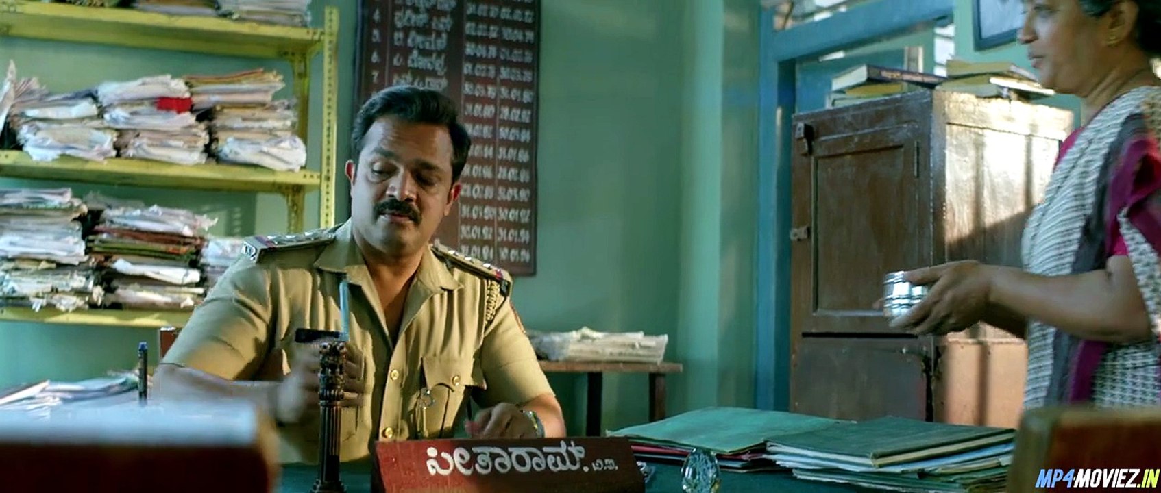 Second Case of Seetharam Hindi Movie