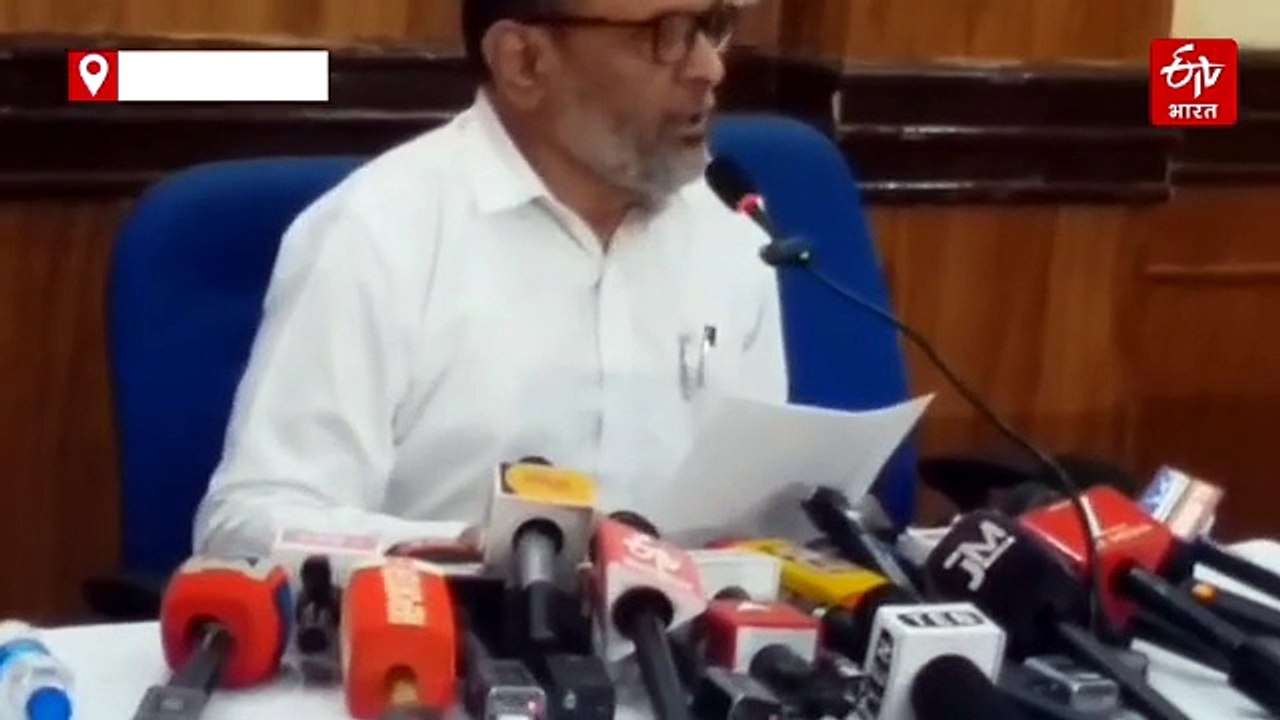यूसीसी और वंदेमातरम को लागू करने के विरोध में द...