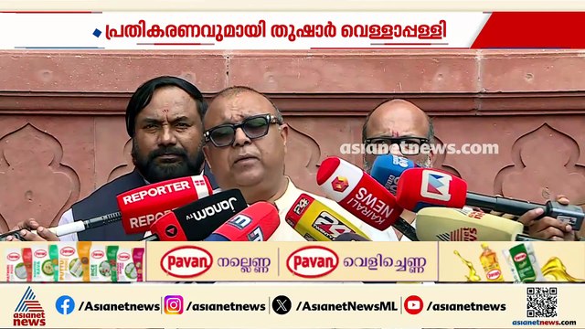 ആലപ്പുഴയിൽ ദയനീയമായാണ് തോറ്റത്, സുധീരൻ അതിന്റെ വിരോധം തീർക്കുന്നു: തുഷാർ വെള്ളാപ്പള്ളി