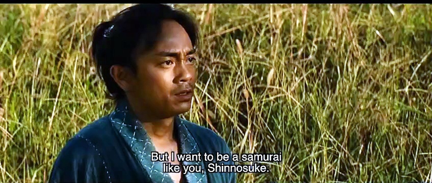 TATARA SAMOURAI (2016) Trailer VOST-ENG  - JAPA...