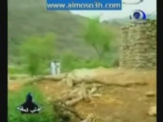 Doc - Le sorcier repentis - 1/10