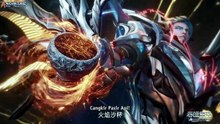 Swallowed Star_Eps 229