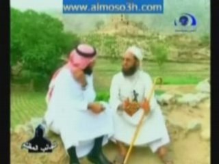 Doc - Le sorcier repentis - 3/10