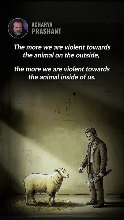 Violence Within || Acharya Prashant