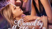 Owned by My Husband's Sister- (2026) - FULL ENGSUB