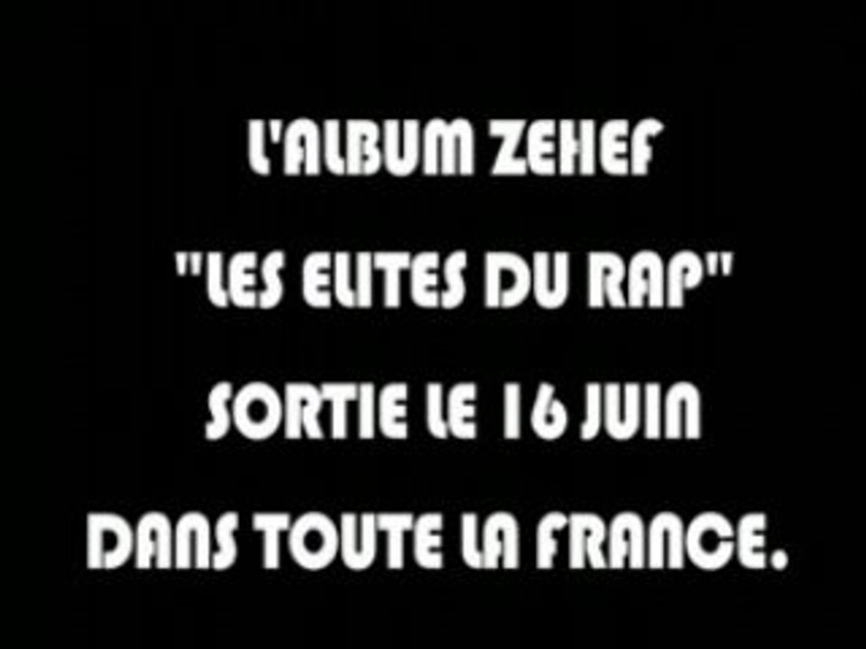 EXCLU TRUAND 2 LA GALERE FEAT ALKPOTE TEASER
