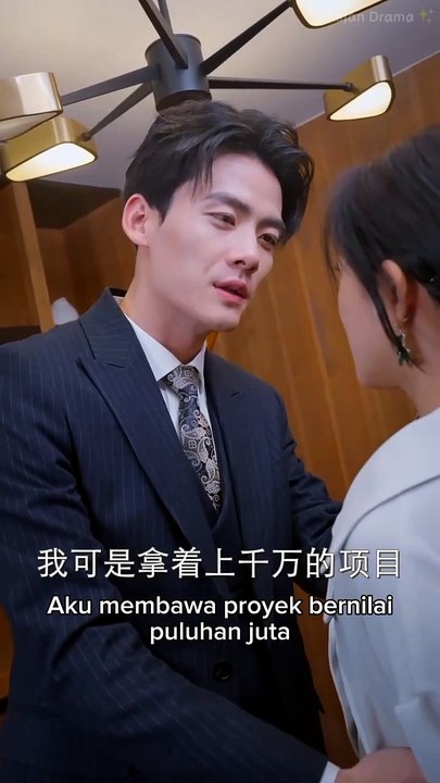 EPS 16 太子妃你的马甲又掉了Crown Princess, Your Secret Is Out