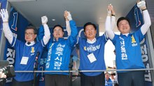 '124표 차 당락 결정' 충주시장 선거 투표지 재검표 / YTN