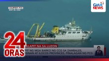 Chinese vessel spotted near Luzon's western seaboard | 24 Oras