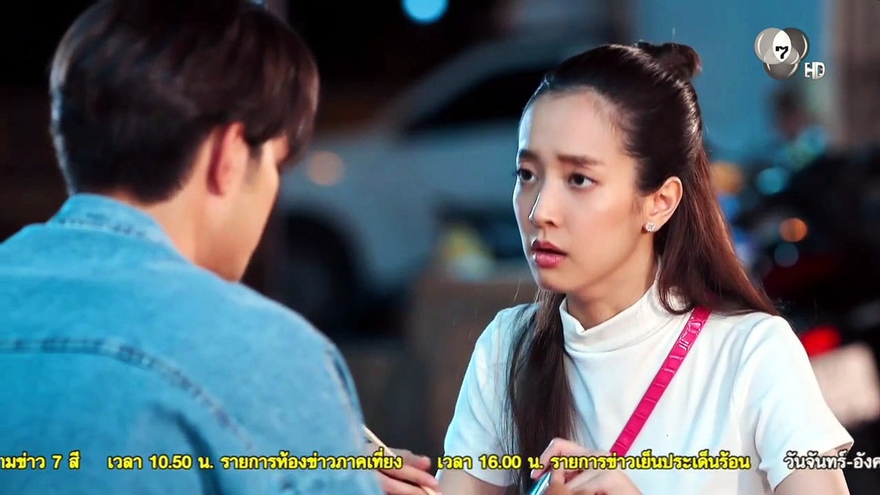 .ตอนที่ 3 (EP.3) วันที่ 22 มิถุนายน 2569