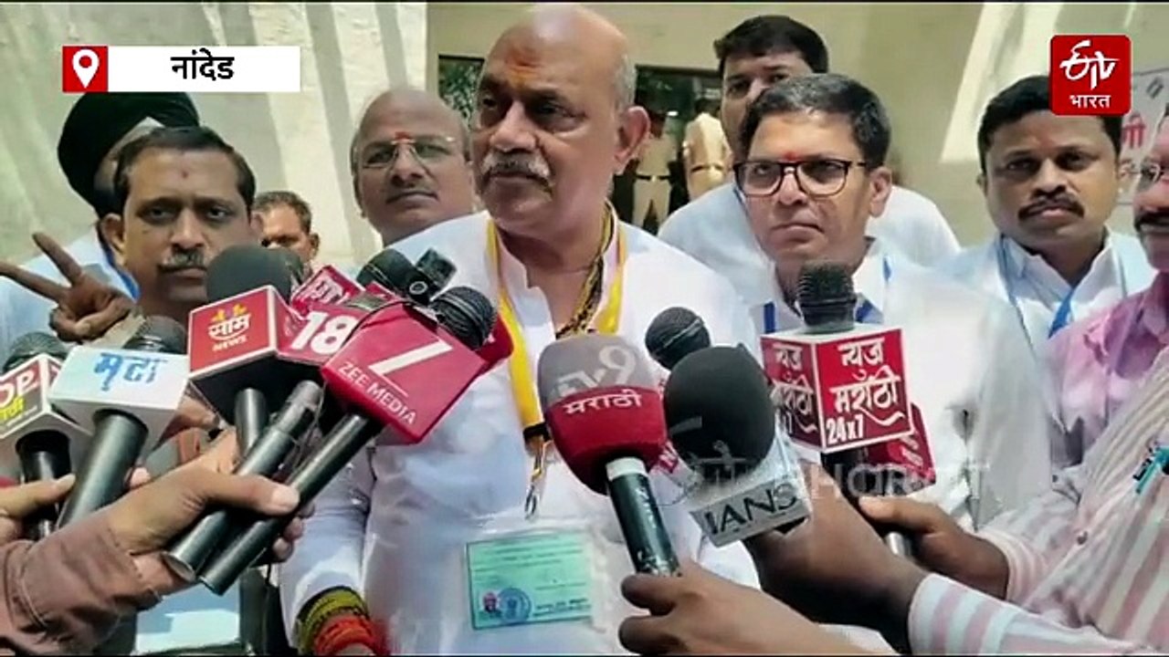 नांदेड विधानपरिषदेत भाजपाचा दणदणीत विजय; अमरनाथ राजूरकर सलग तिसऱ्यांदा विजयी